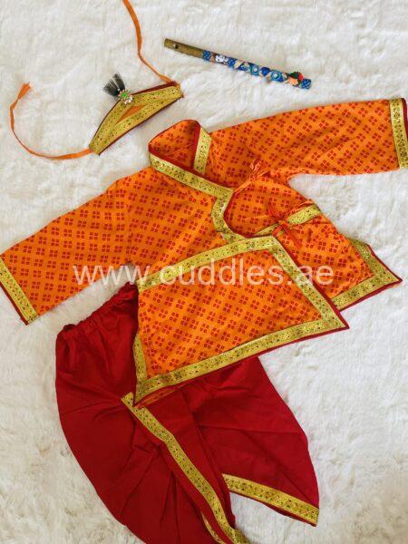 krishna-set