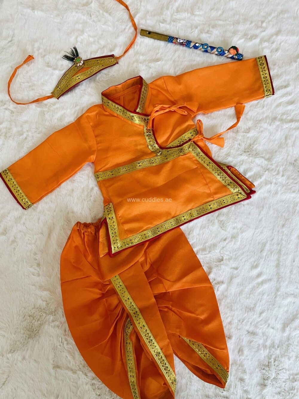 Krishna Set