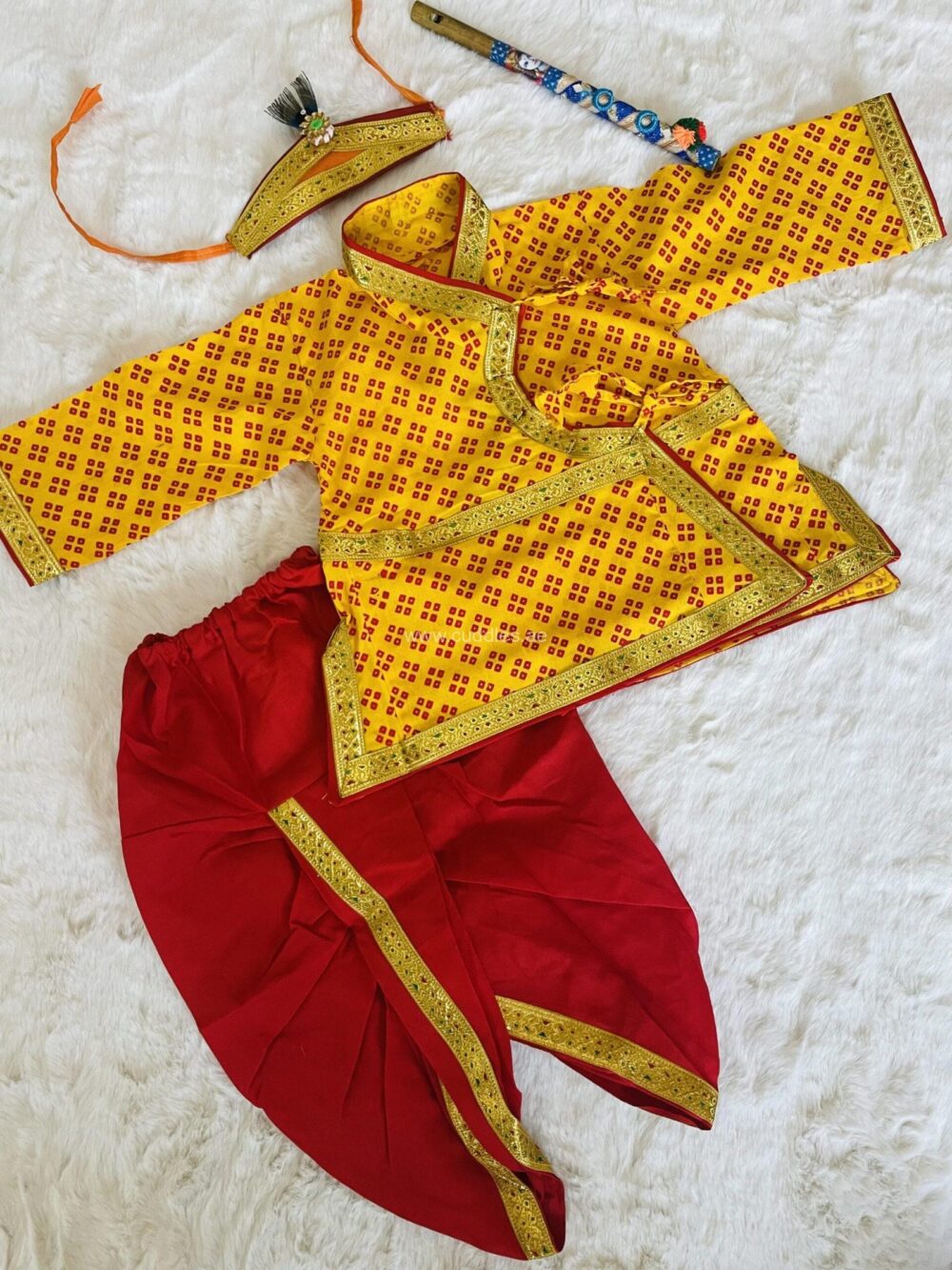 Krishna Set