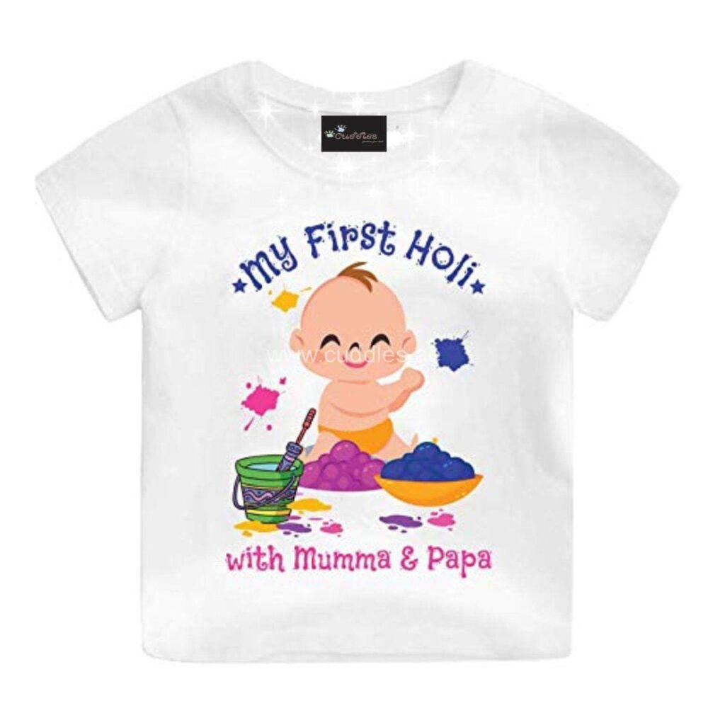 New born Holi tshirt