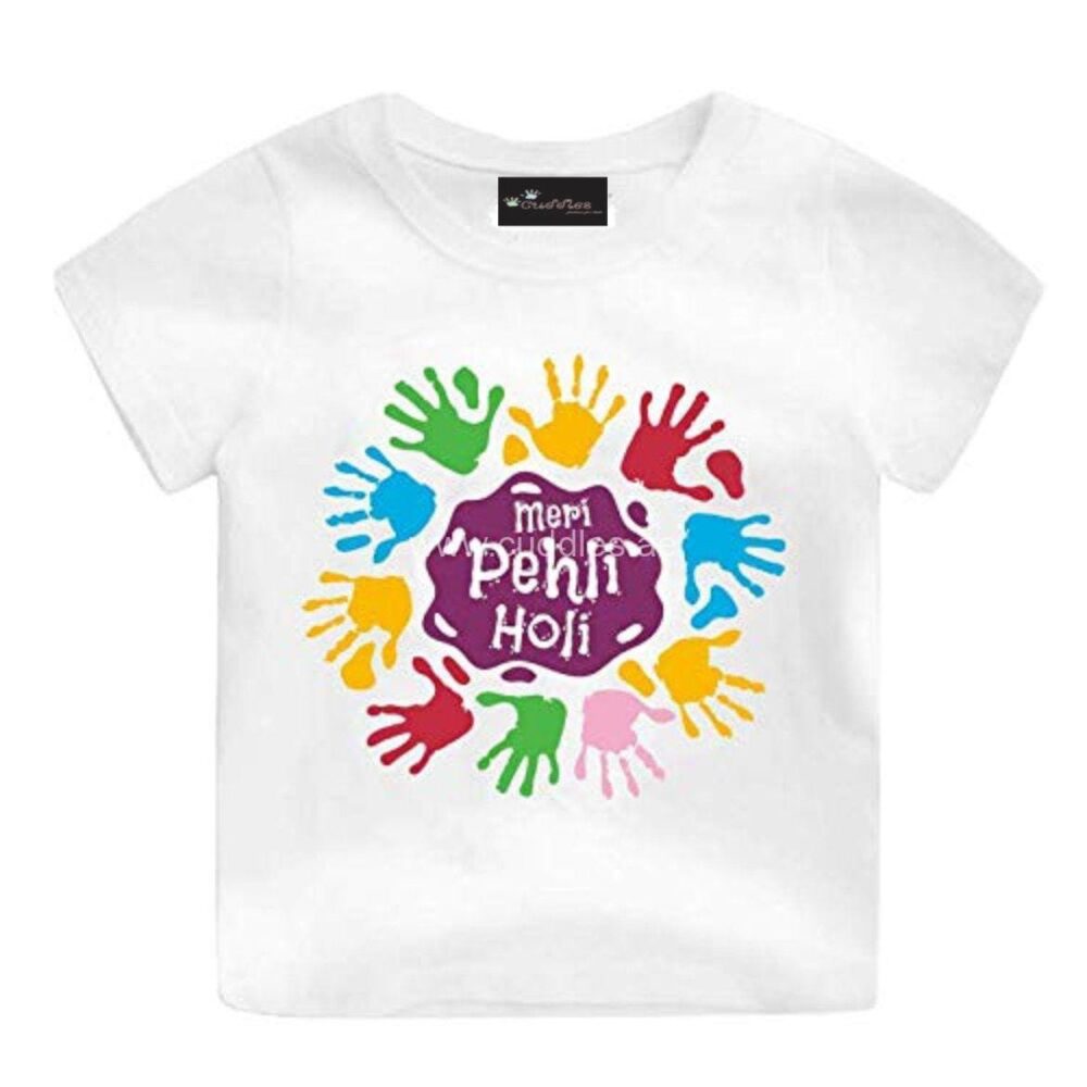 New born Holi tshirt